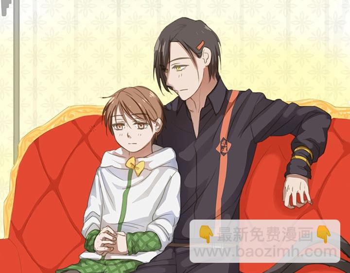 05 手镯被盗(1/2)-第6话