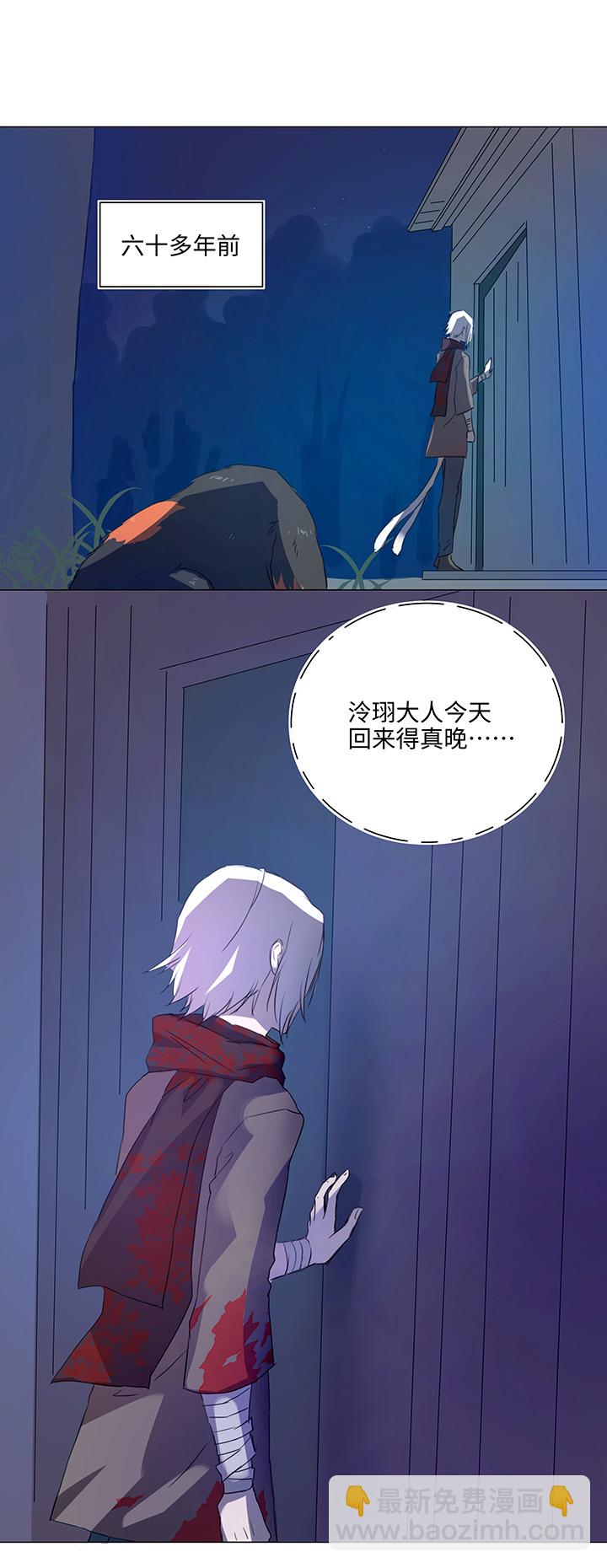 57 黑猫传说.二-第58话