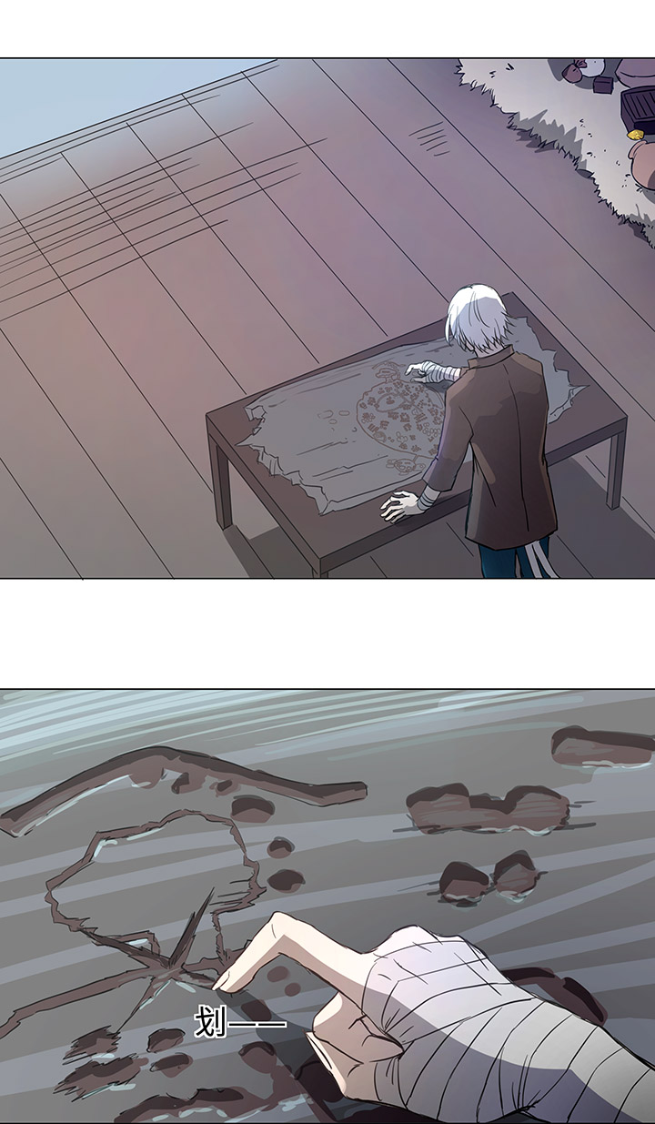 65 那三年①-第66话