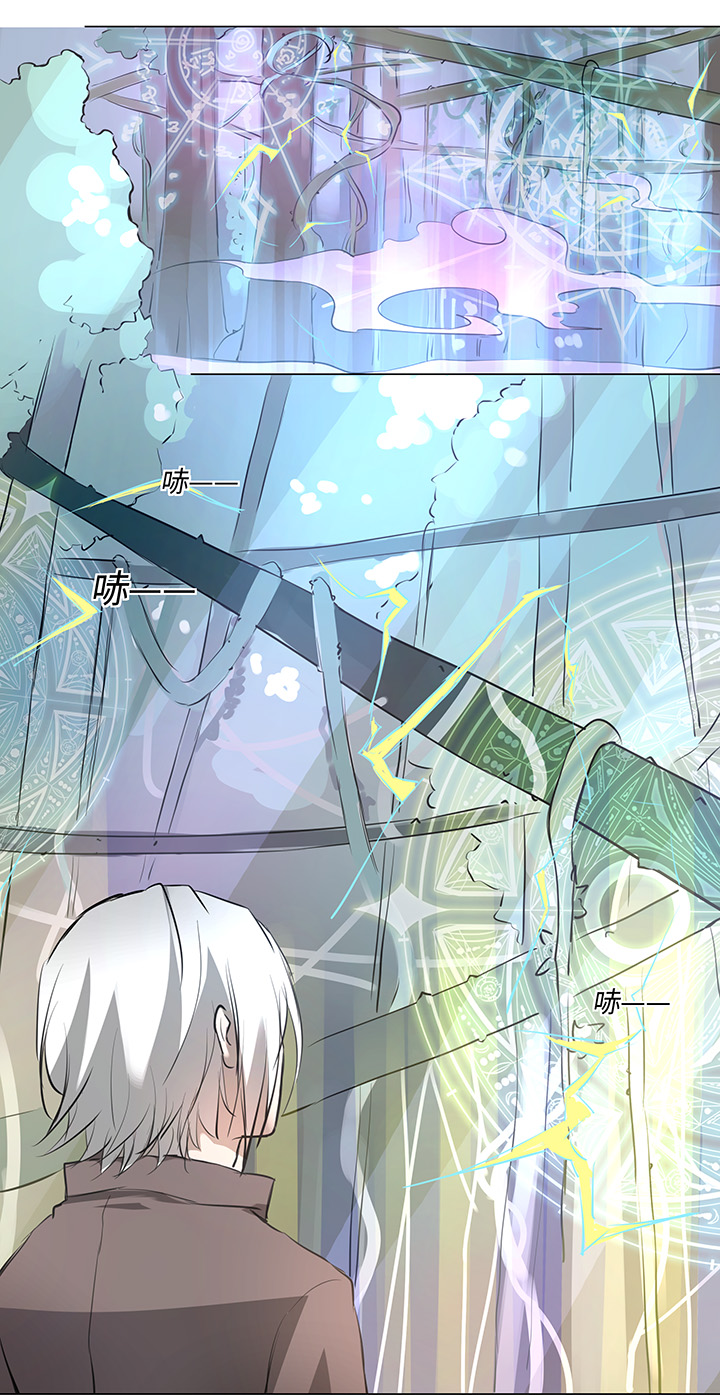 65 那三年①-第66话