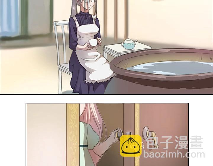 07 听不懂的告白-第8话