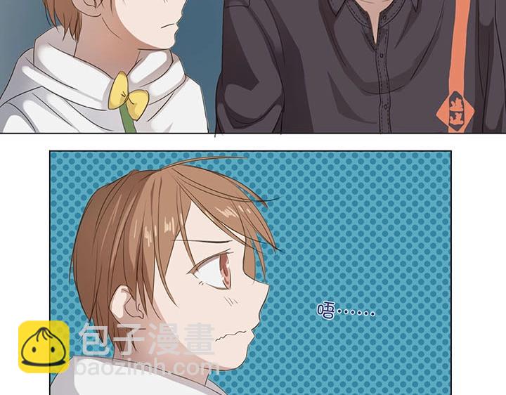 07 听不懂的告白-第8话