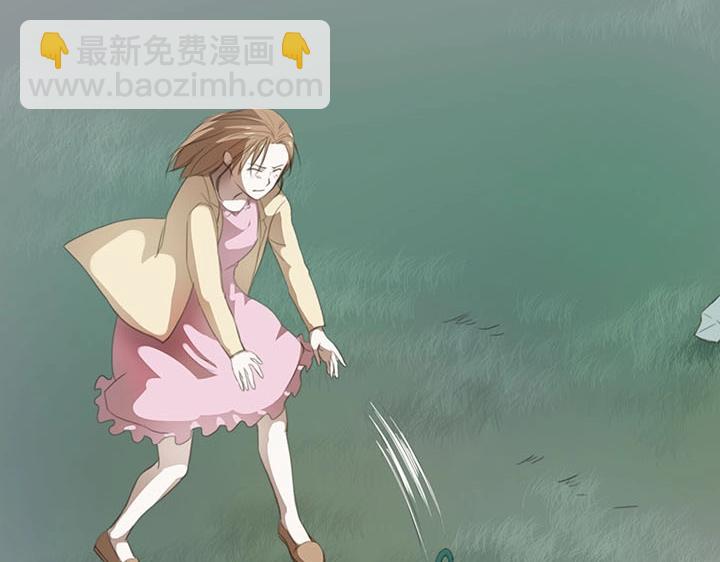 07 听不懂的告白-第8话