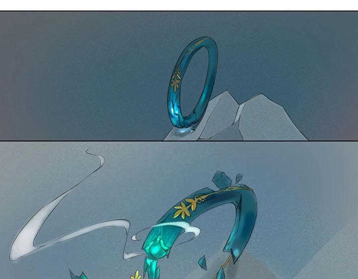 07 听不懂的告白-第8话