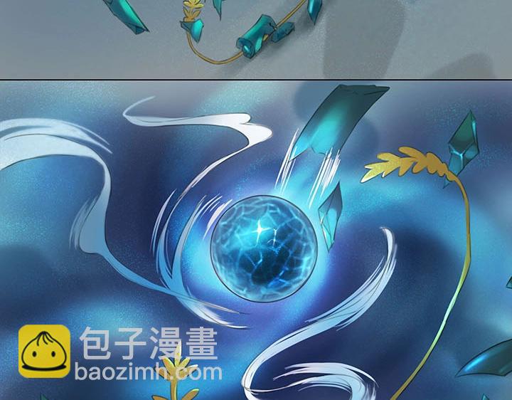 07 听不懂的告白-第8话