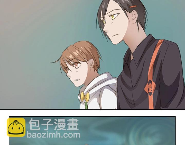 07 听不懂的告白-第8话