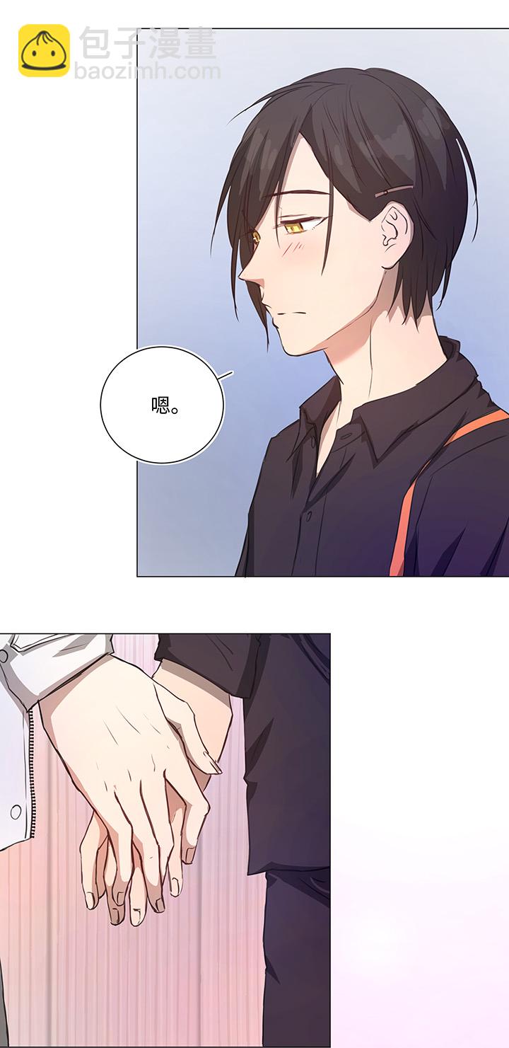 71 两个吻-第72话