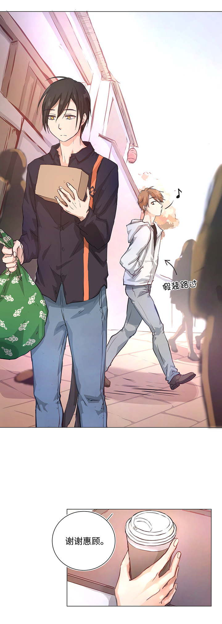 73 他离开了-第74话