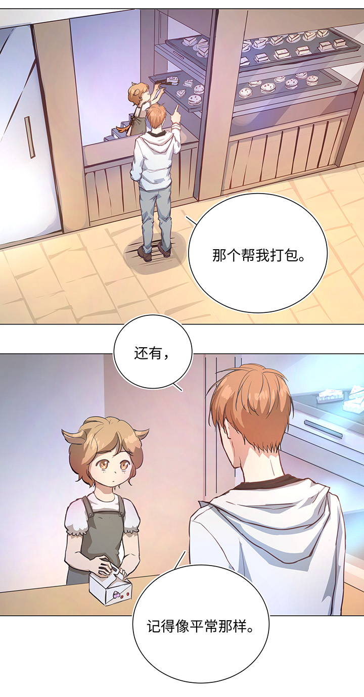 73 他离开了-第74话