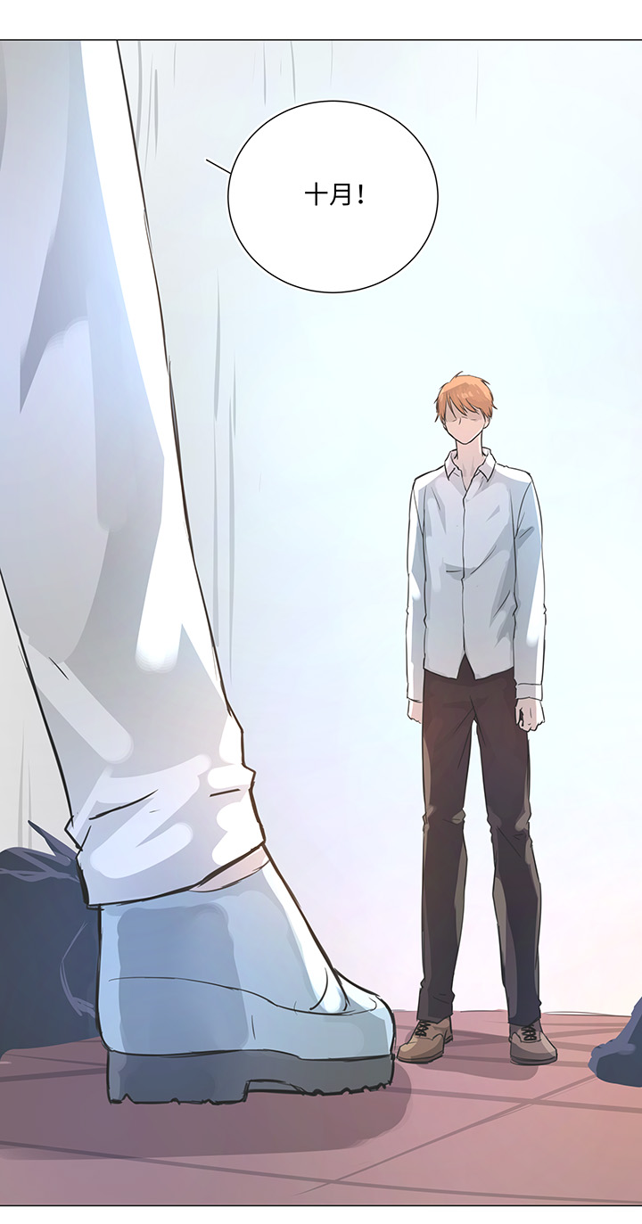 76 扑了个空-第78话