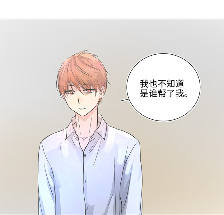 76 扑了个空-第78话