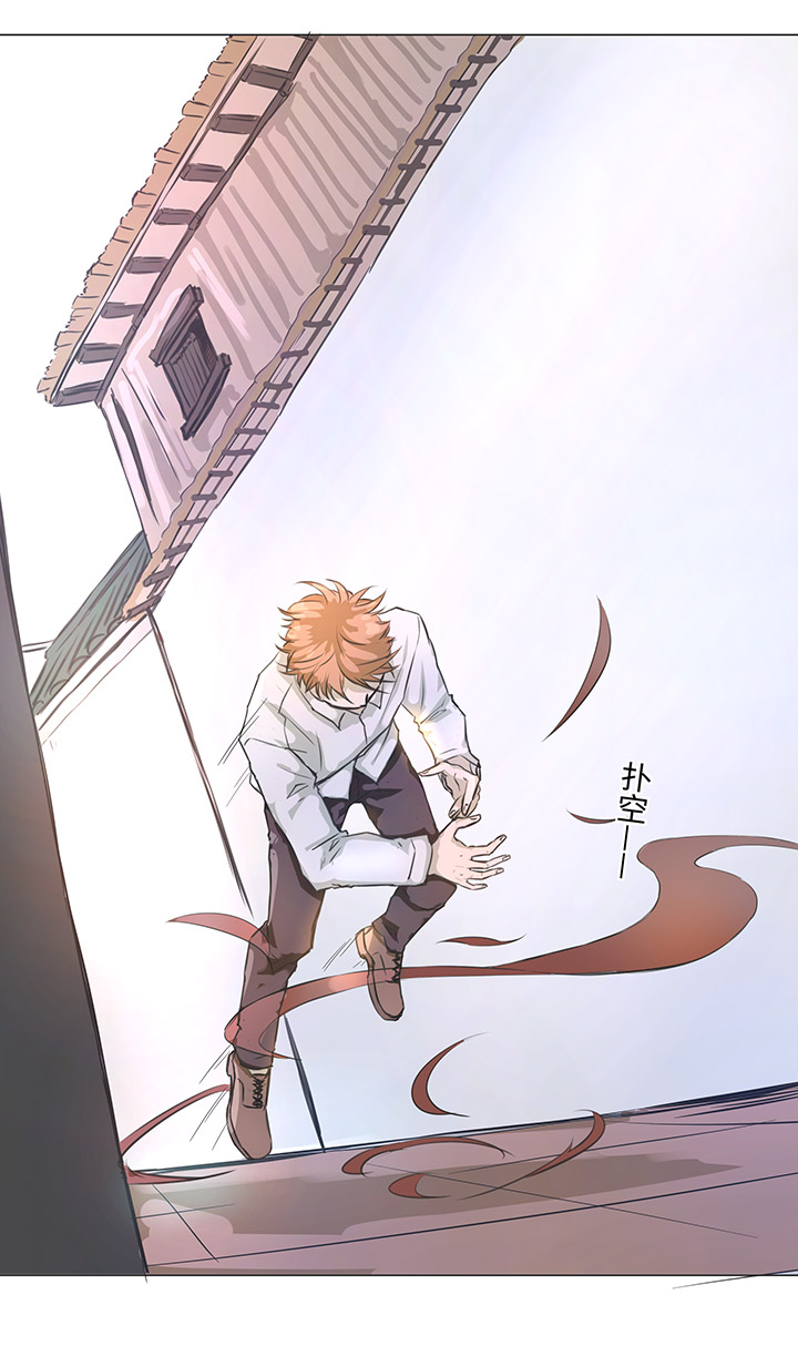 76 扑了个空-第78话