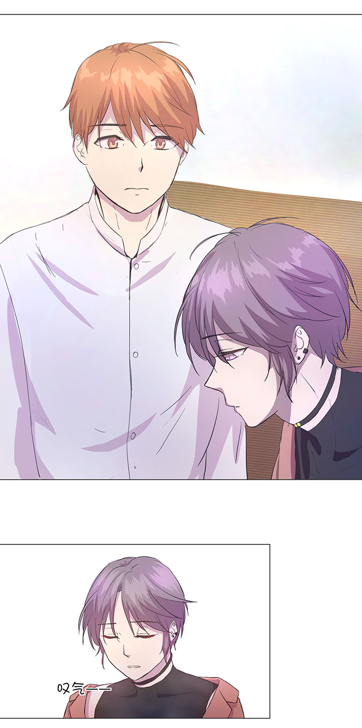 78 告诉我吧-第80话