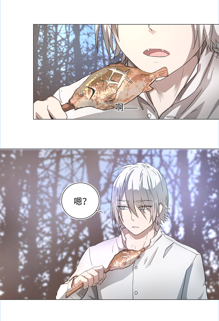 84 到底是什么样的需要呢-第86话