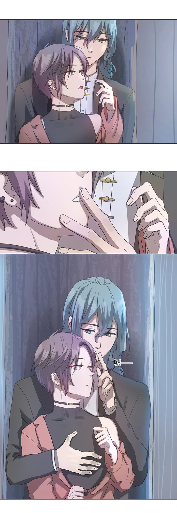 88 一触即发-第90话