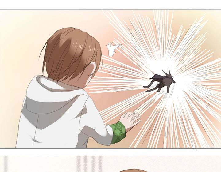 09 妖怪男友逃跑中(1/2)-第10话