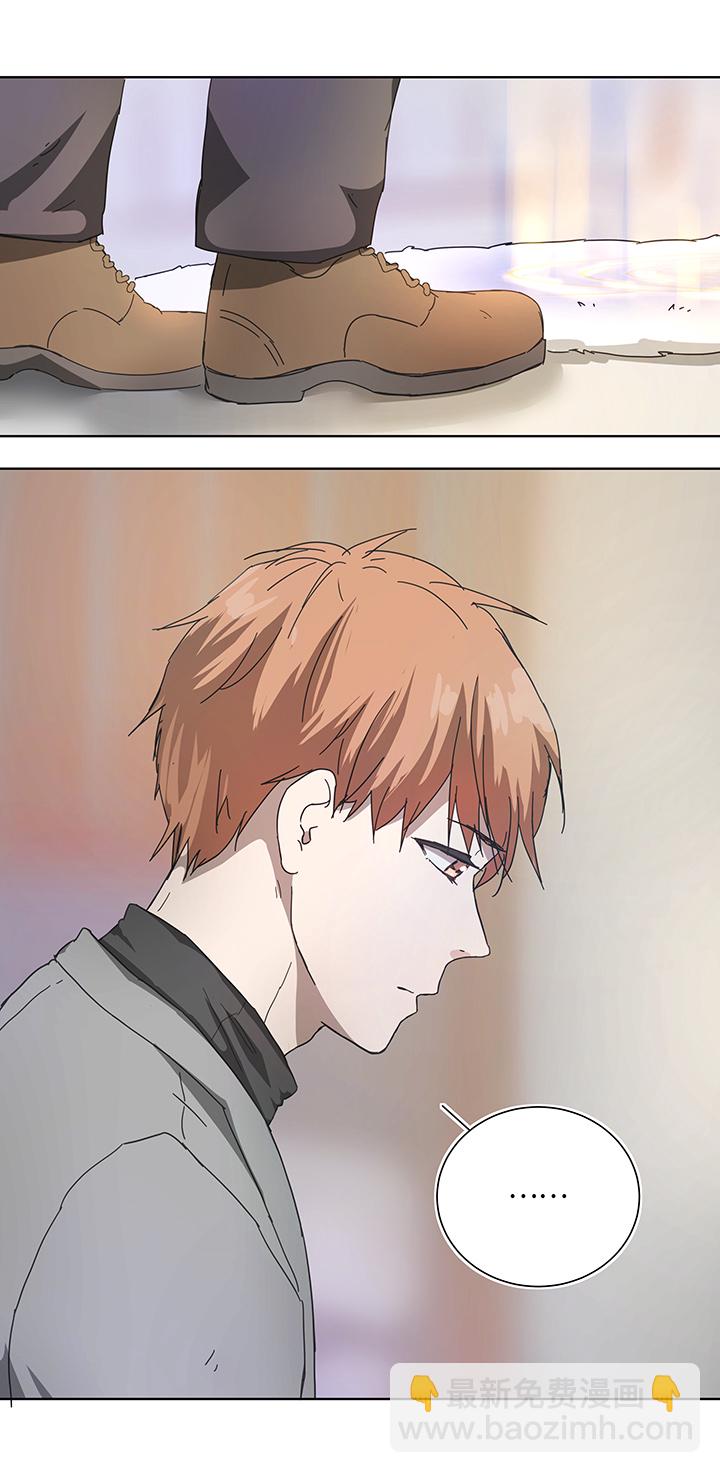 90 进入镇上-第92话