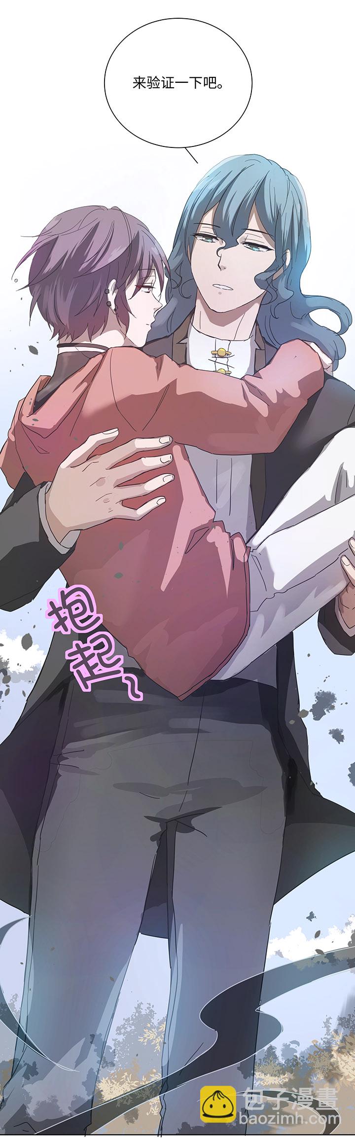 90 进入镇上-第92话