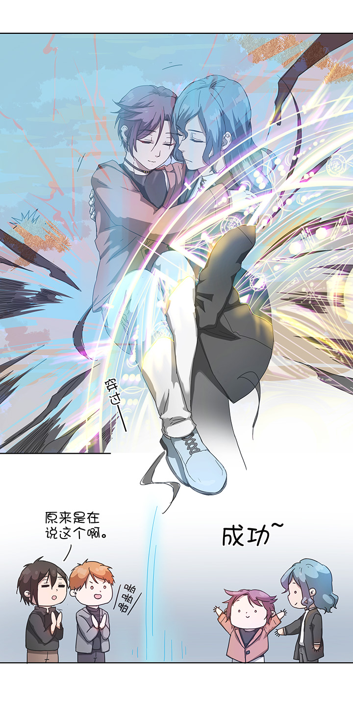 90 进入镇上-第92话