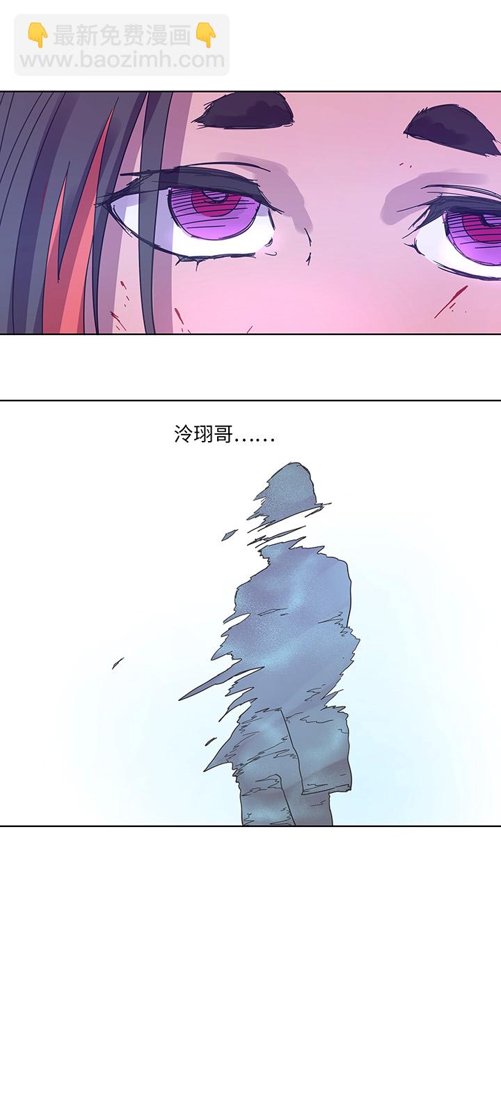 94 开战②-第96话