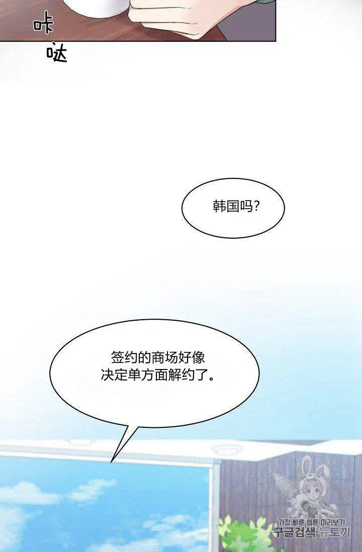 第4话22