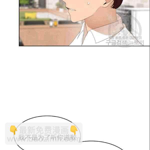 第36话47