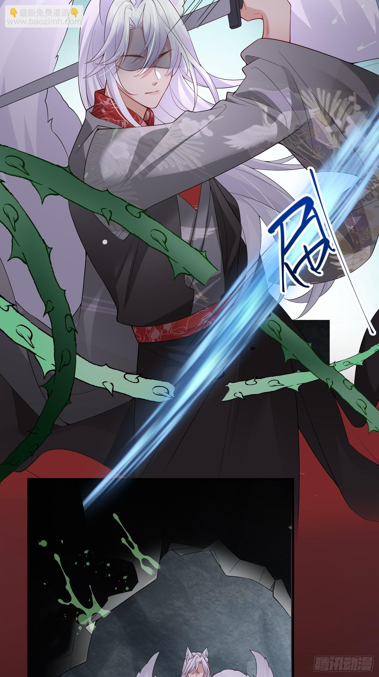 95 双向奔赴-第102话