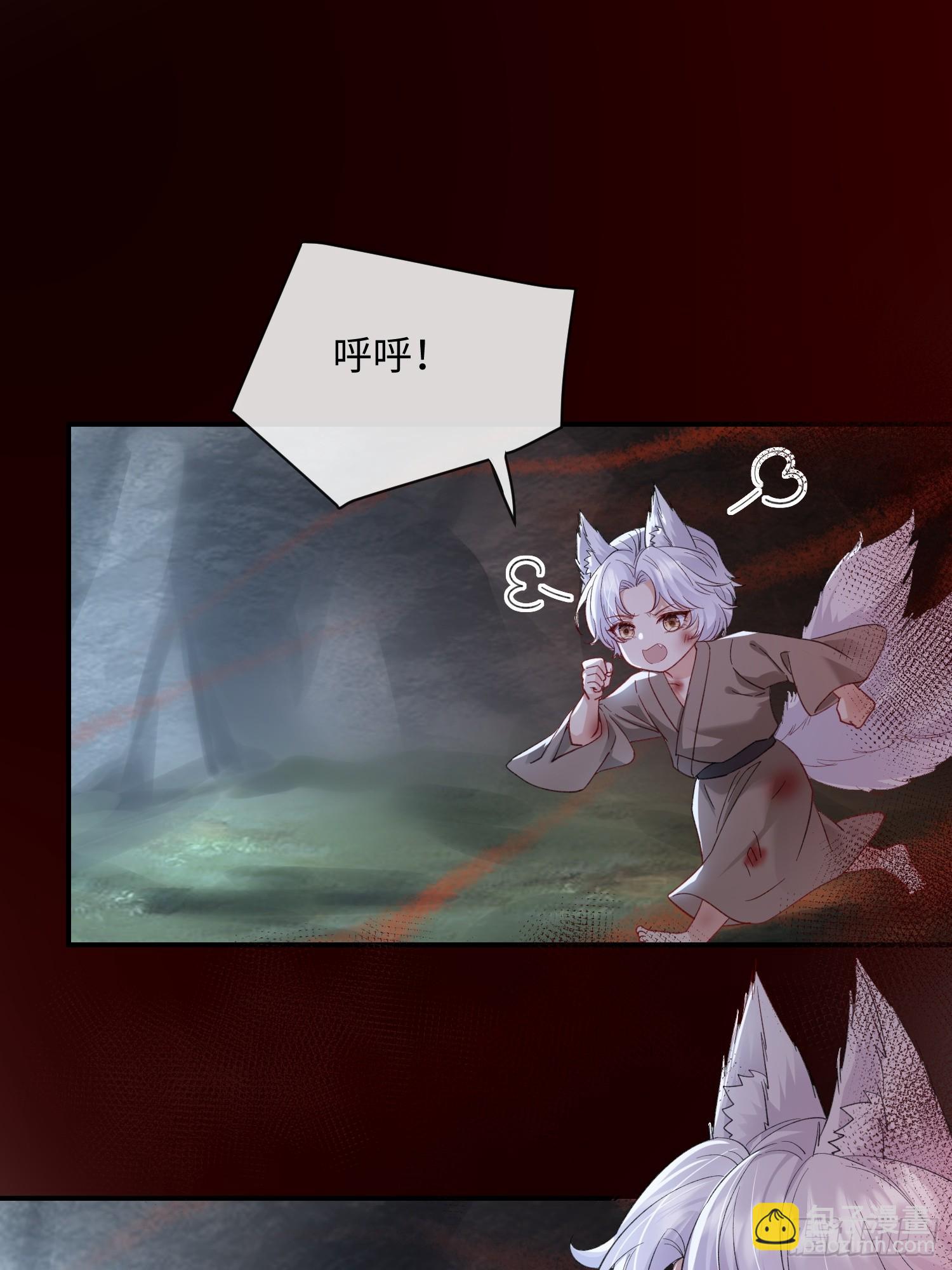 95 双向奔赴-第102话