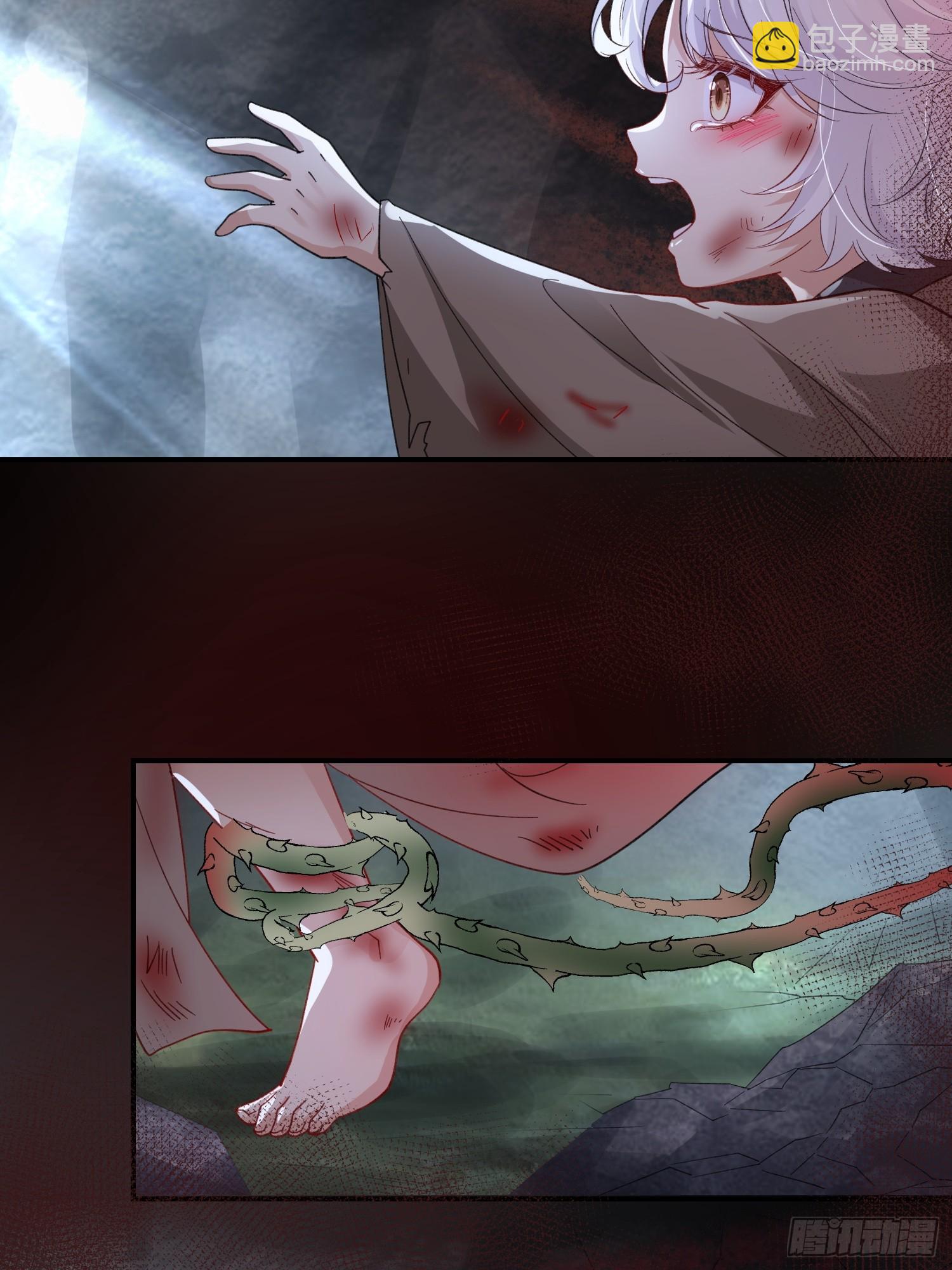 95 双向奔赴-第102话