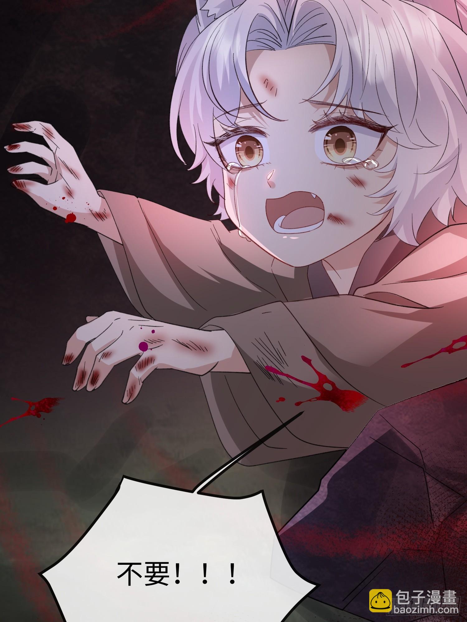 95 双向奔赴-第102话