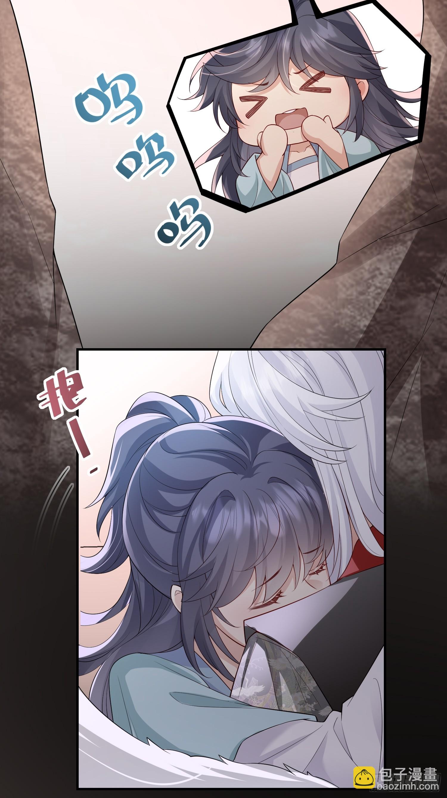 95 双向奔赴-第102话