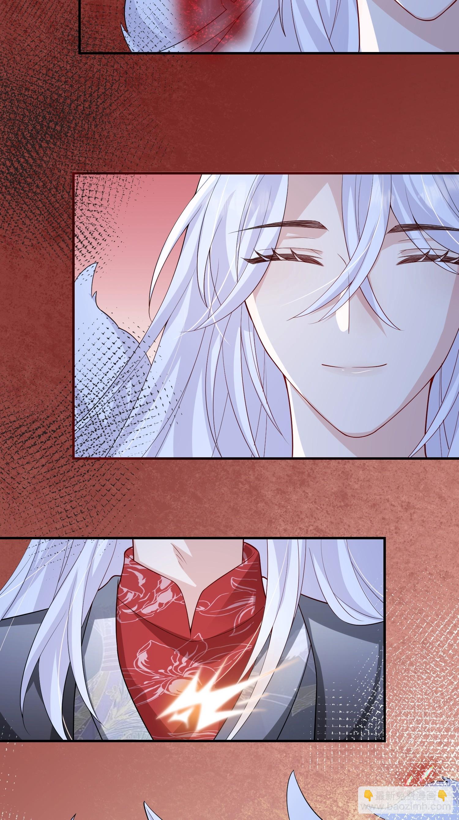 99 毛绒娃娃-第106话