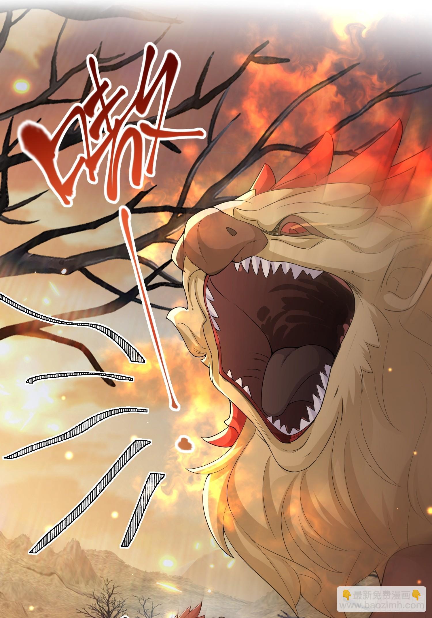 101 如果这世上没有他该多好-第108话