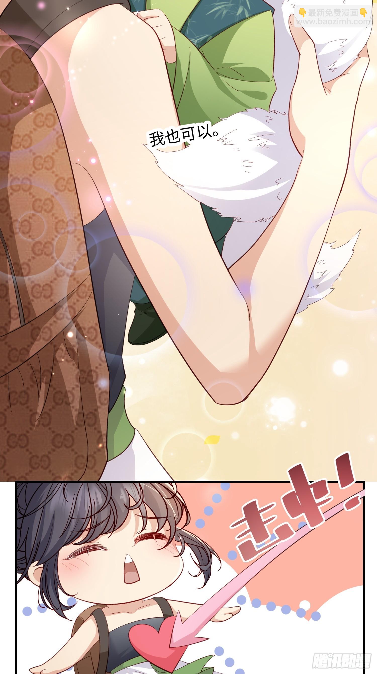 101 如果这世上没有他该多好-第108话