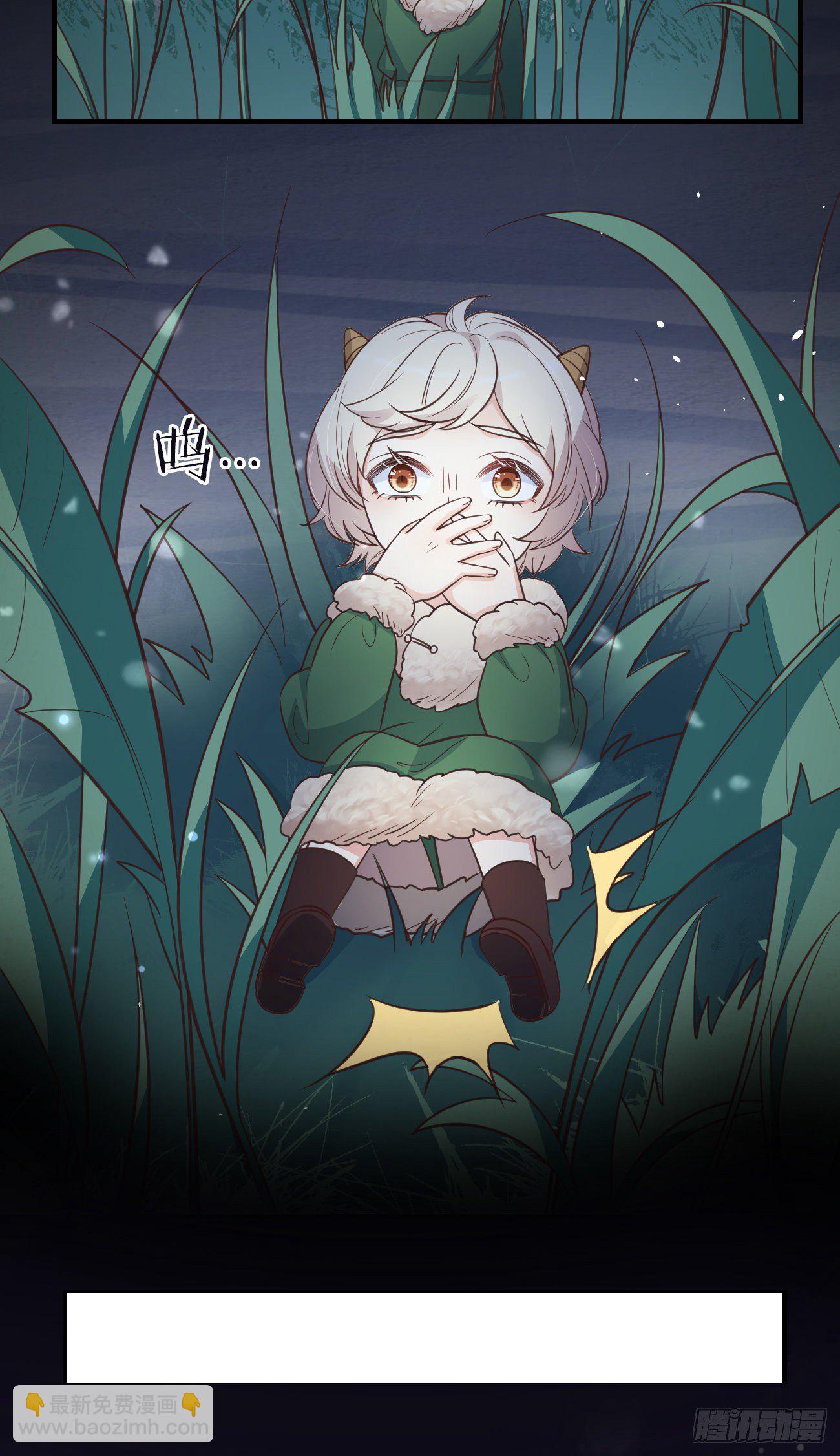 11被可爱蒙蔽了双眼-第12话