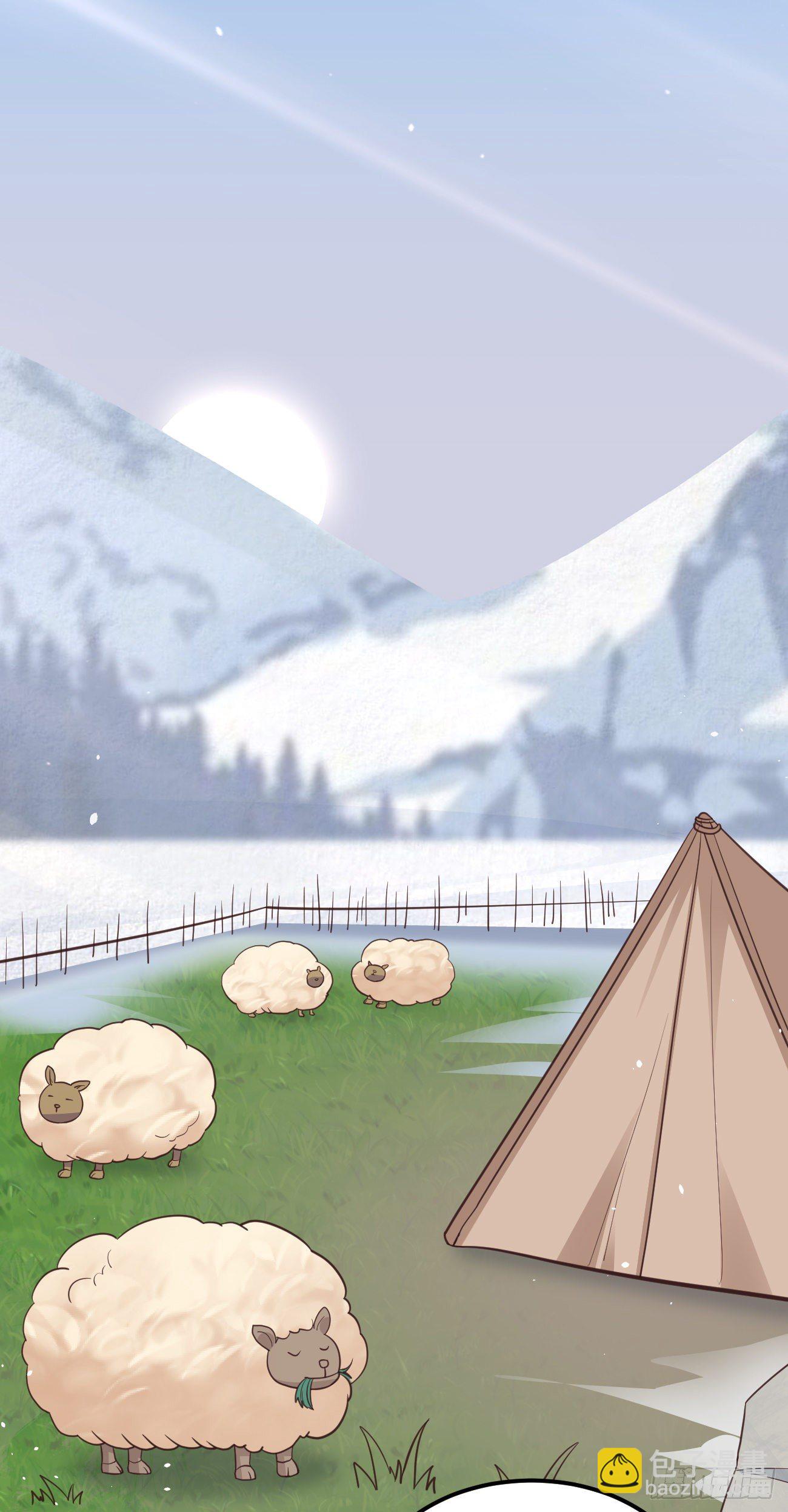 11被可爱蒙蔽了双眼-第12话