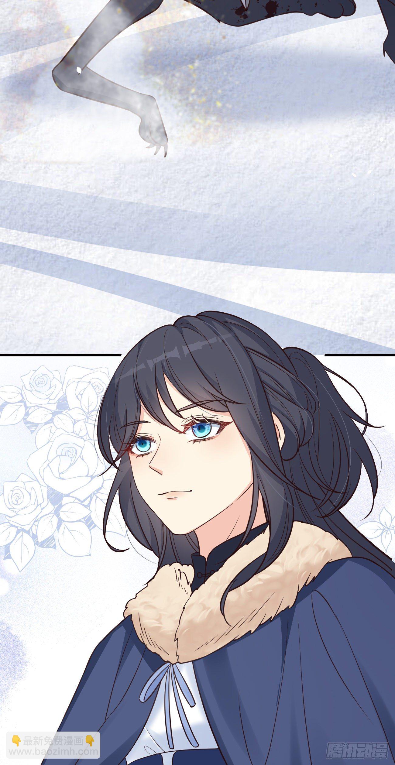 11被可爱蒙蔽了双眼-第12话