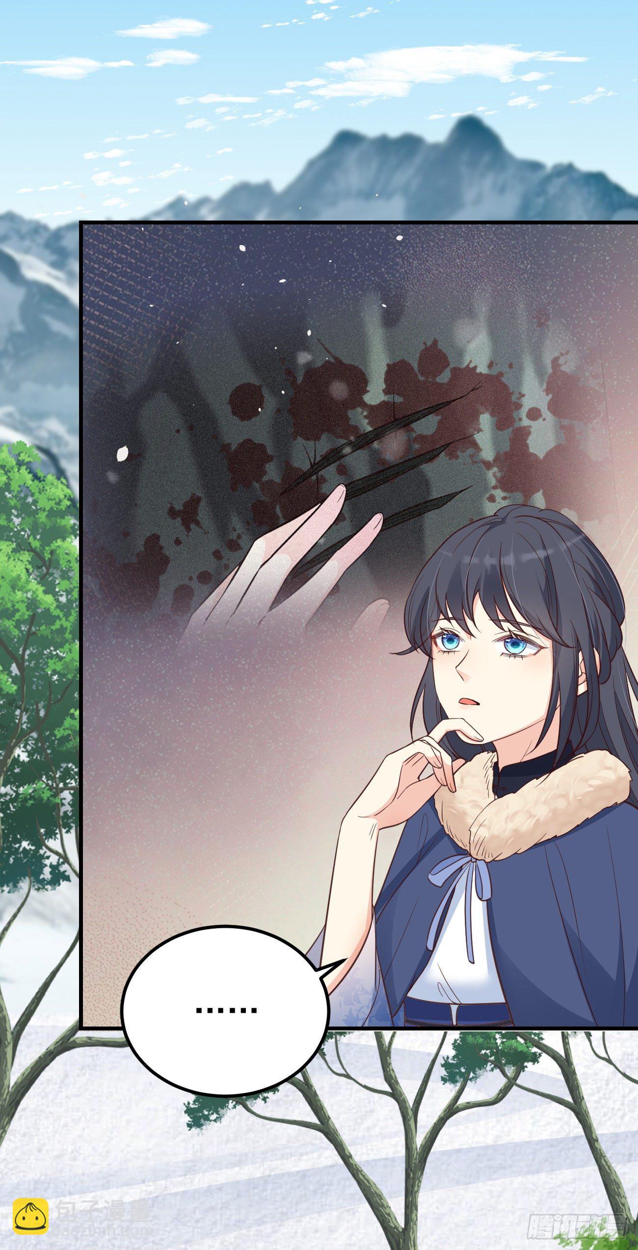 11被可爱蒙蔽了双眼-第12话