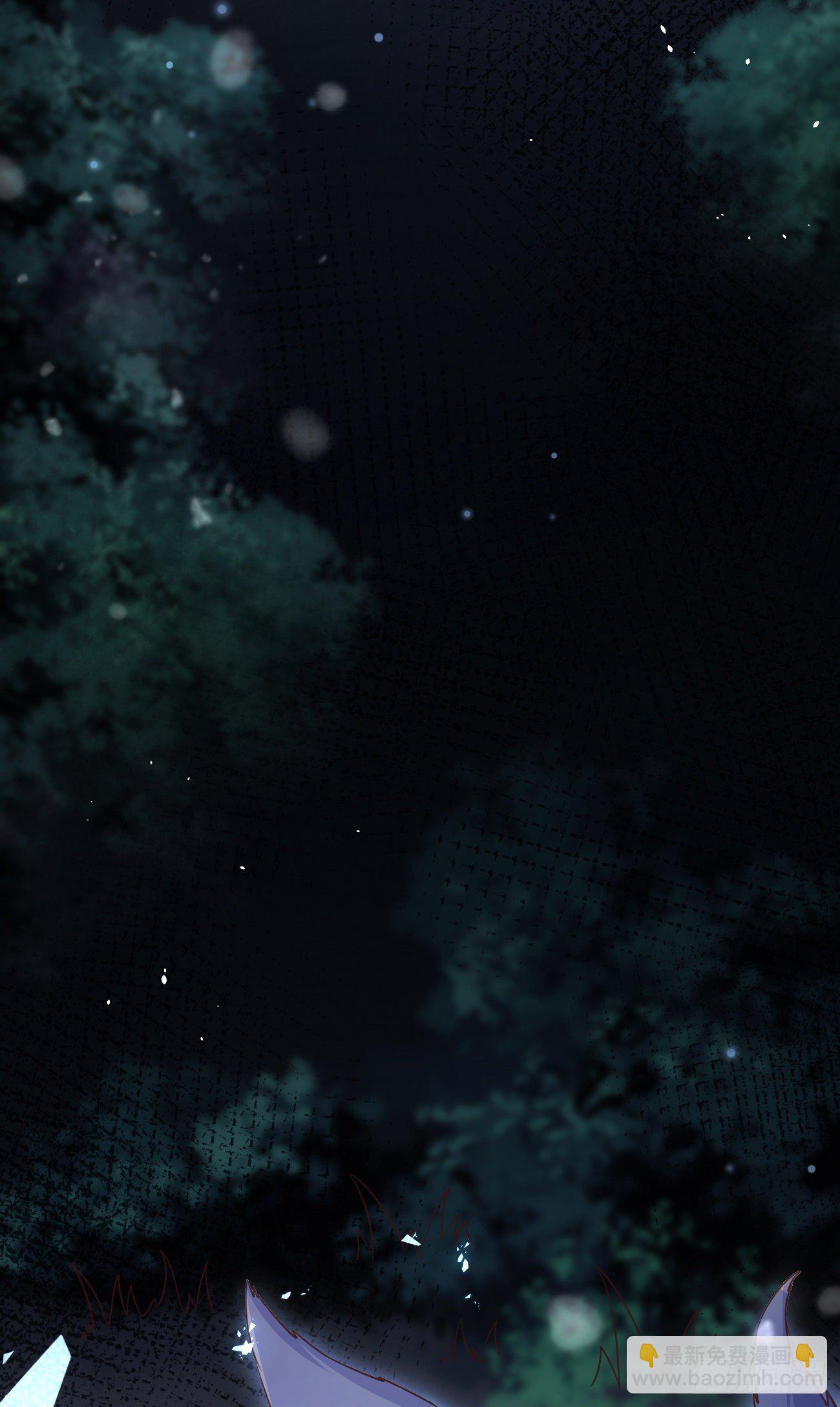 11被可爱蒙蔽了双眼-第12话