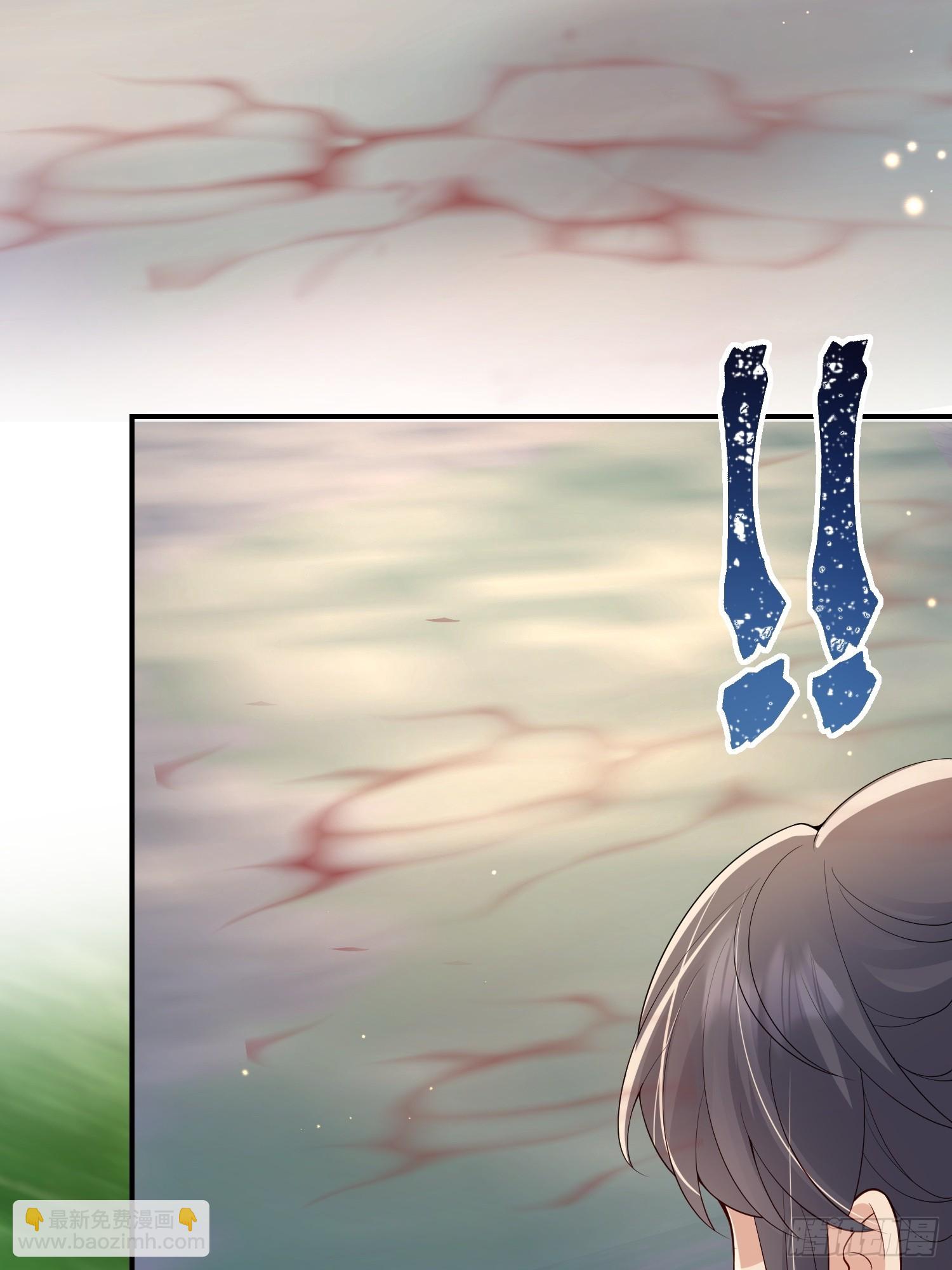 103 如果能一直在一起-第110话