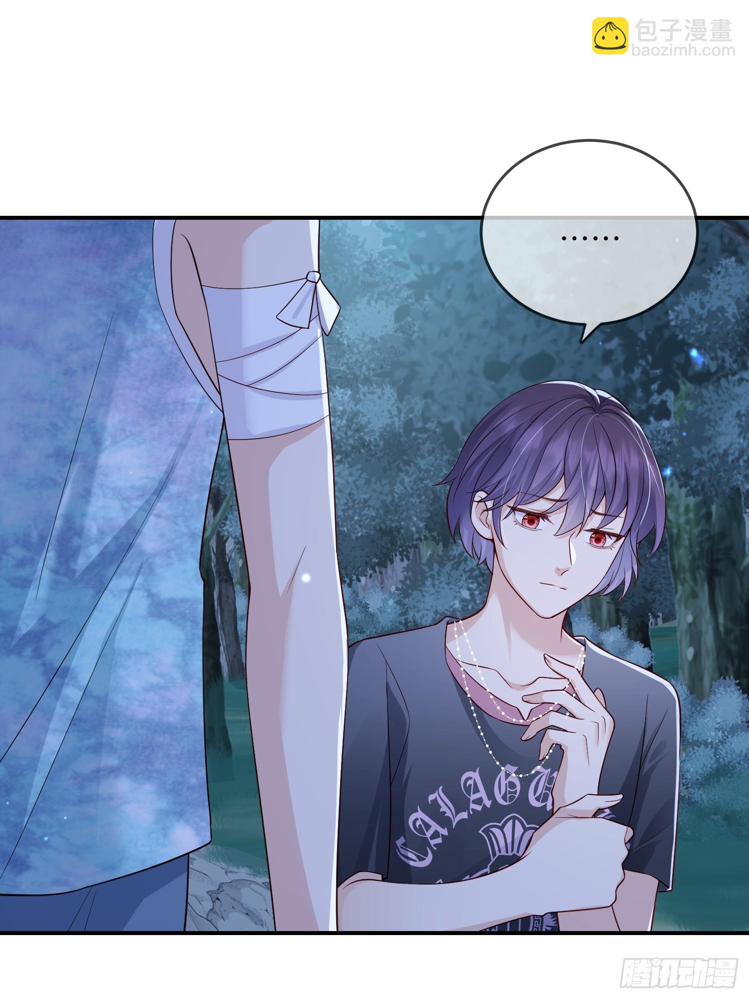 105 我们才是同族！-第112话