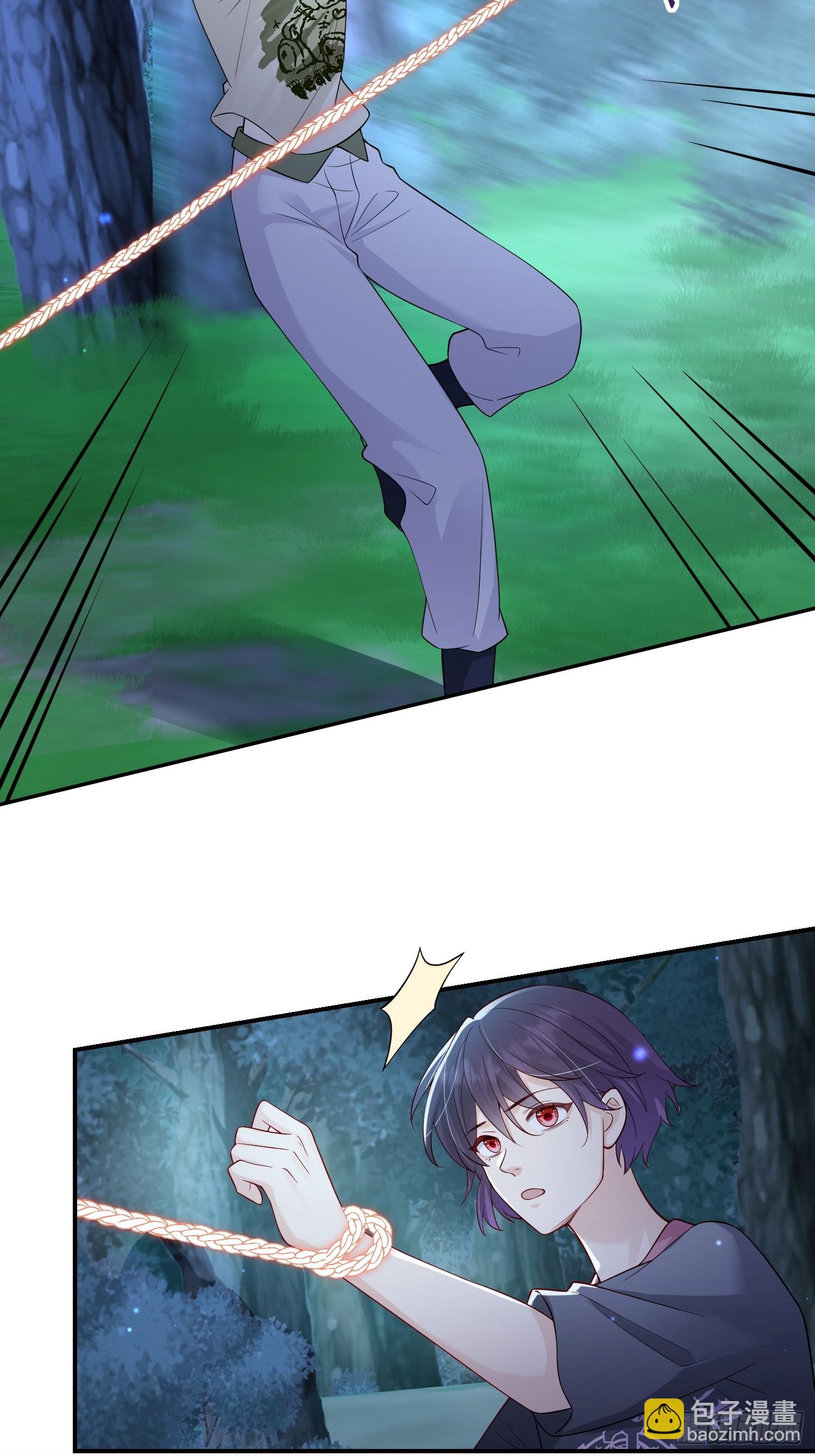 105 我们才是同族！-第112话