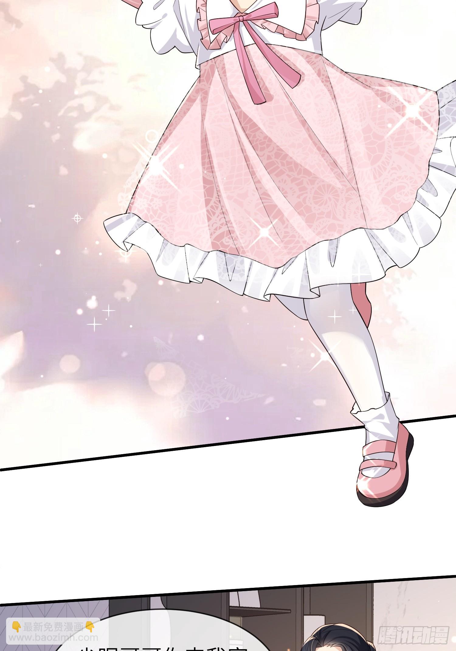 109 掌控不住-第116话