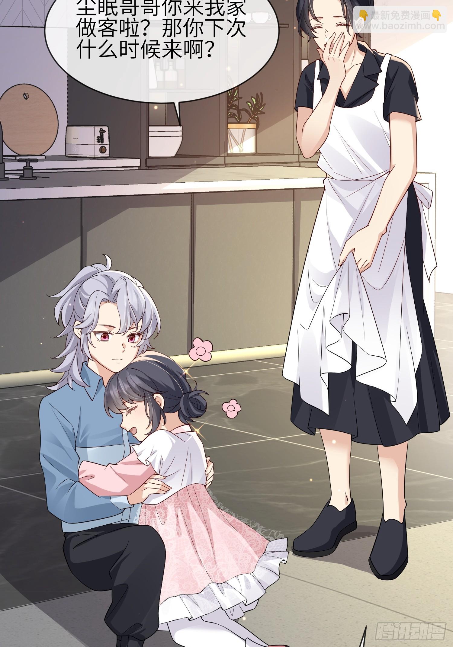 109 掌控不住-第116话