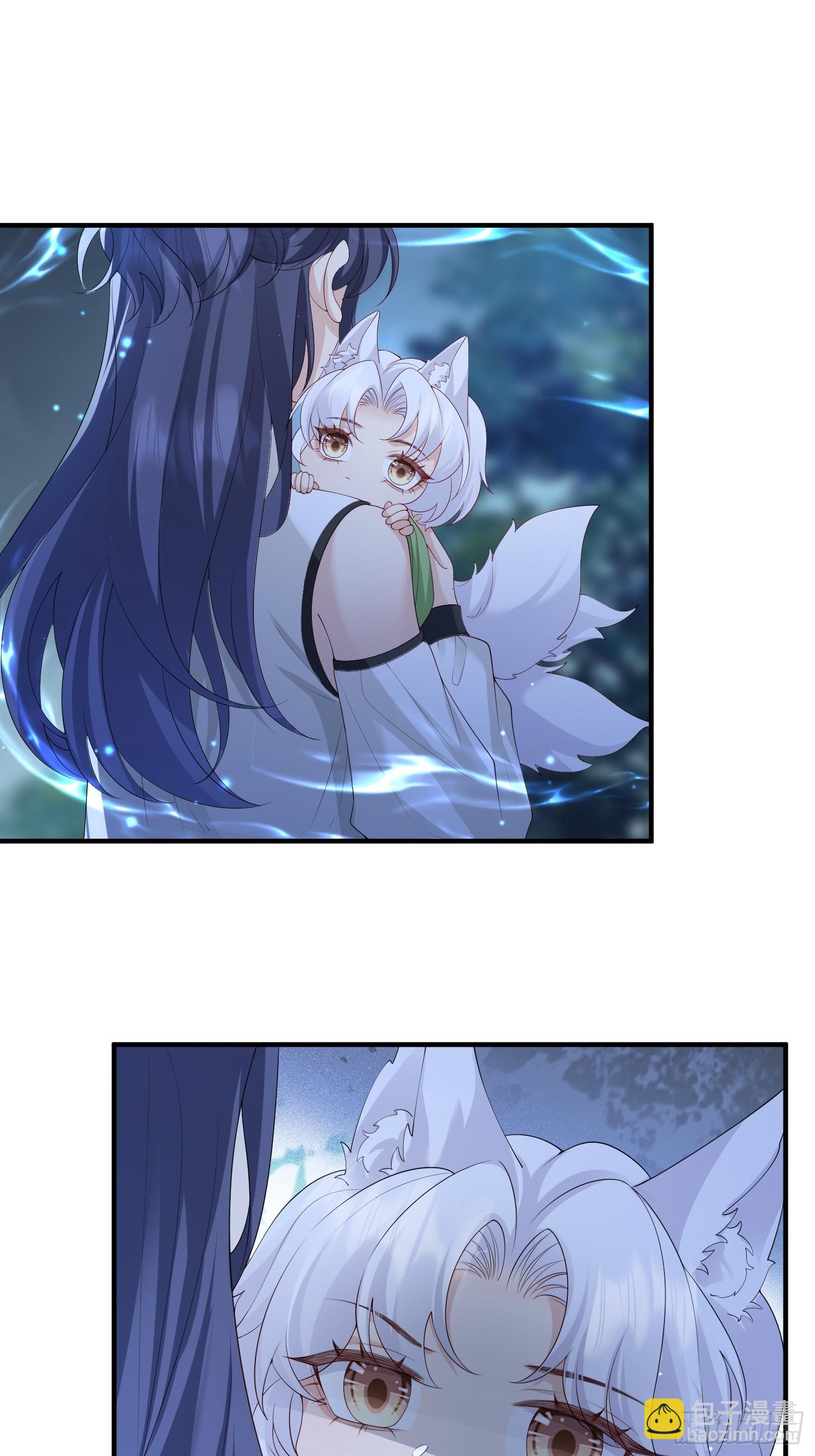 111  我还没上车！-第118话