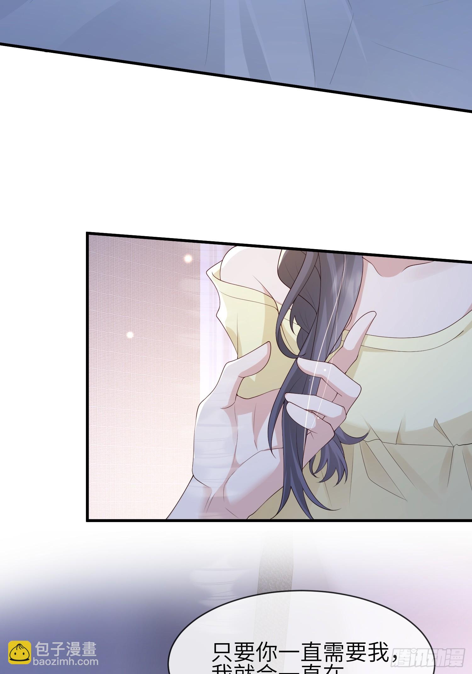 113 一直在-第120话