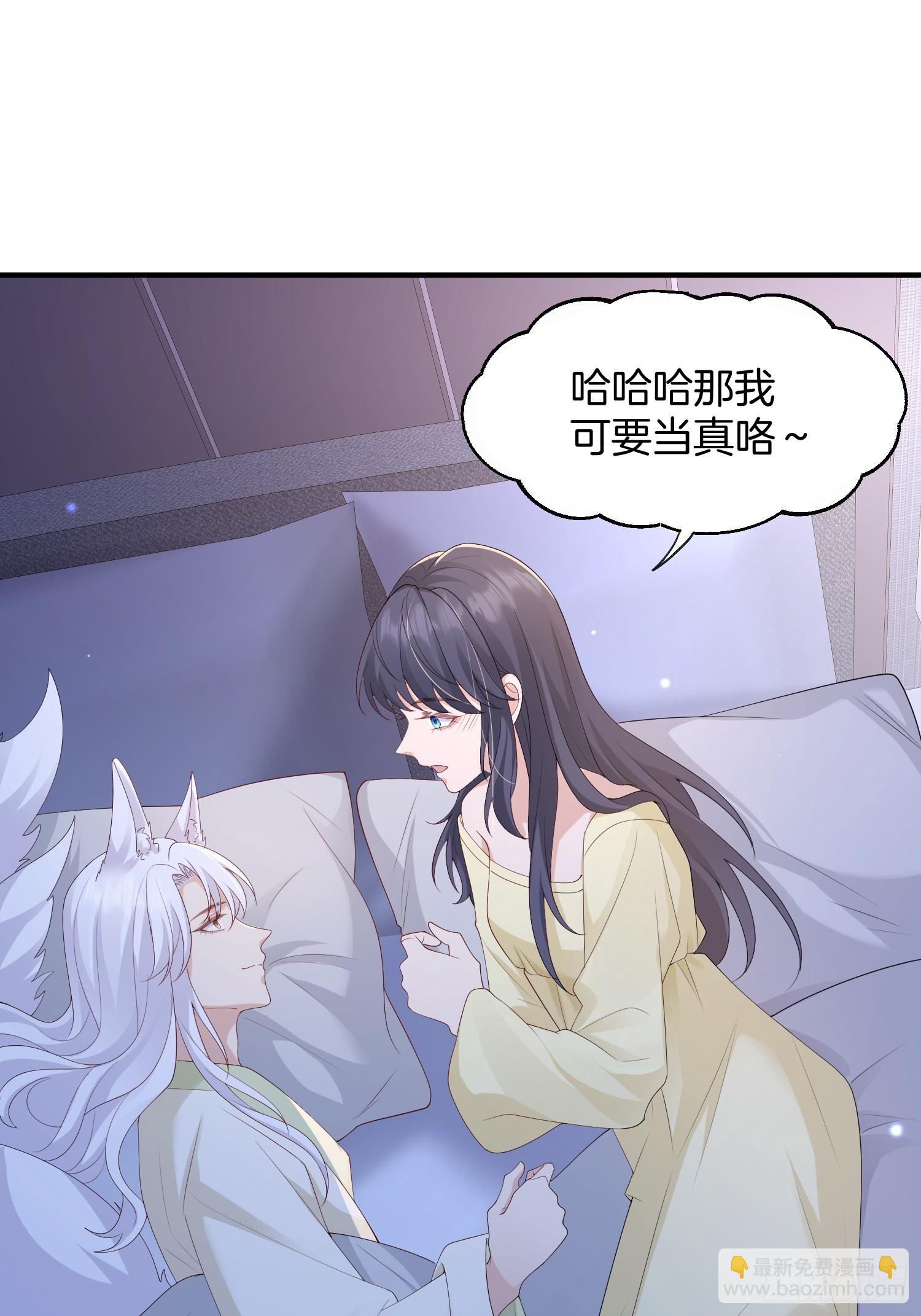 113 一直在-第120话