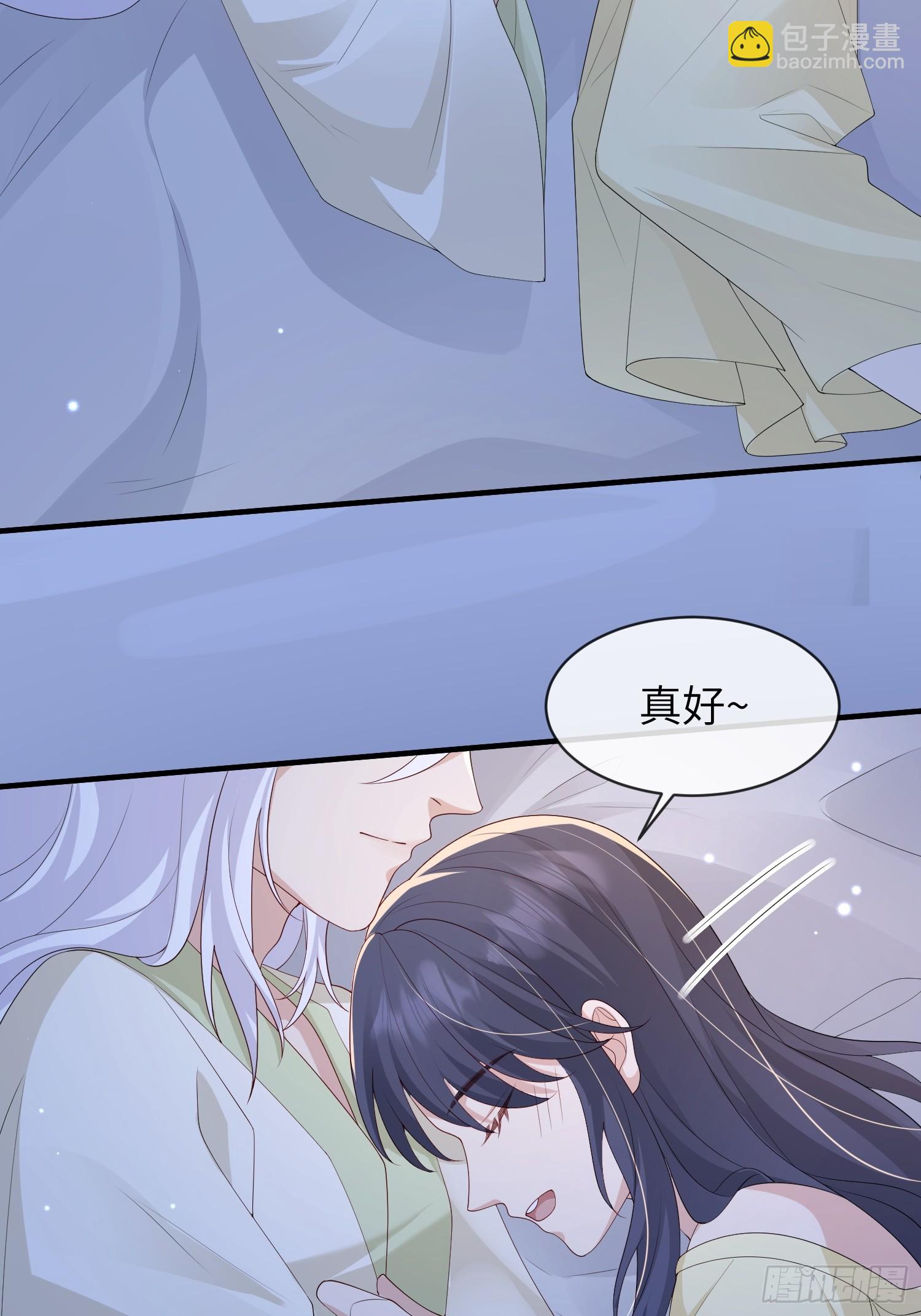 113 一直在-第120话