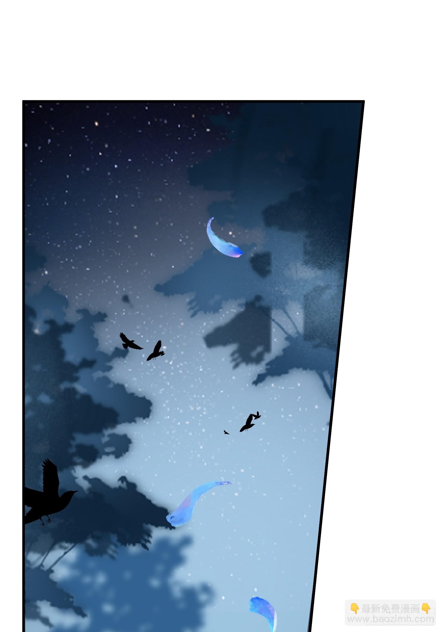 113 一直在-第120话