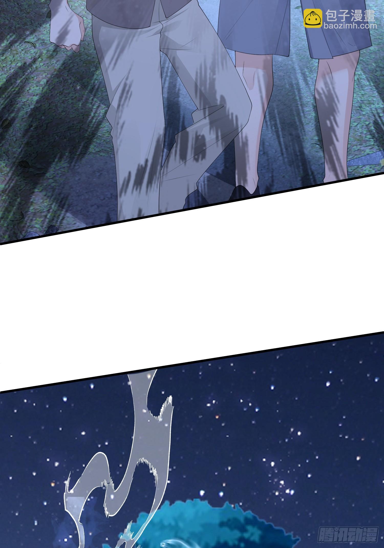 113 一直在-第120话